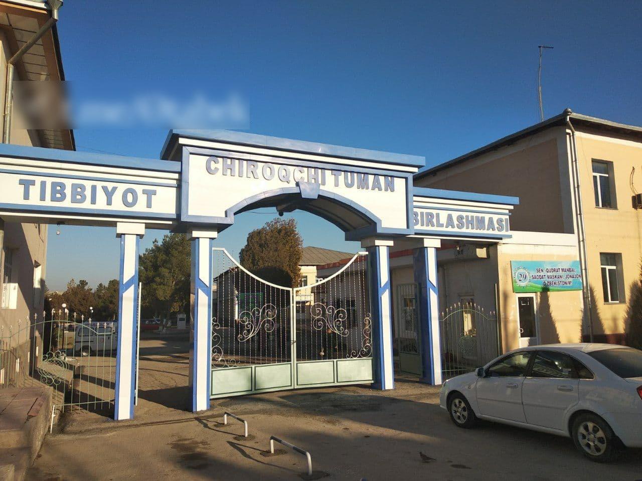 4c0926baccf66f3d4de33146a792ea4f0117